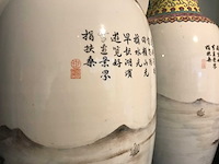 Amazing pair of jingdezhen chinese vases - afbeelding 28 van  36