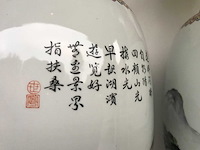 Amazing pair of jingdezhen chinese vases - afbeelding 36 van  36