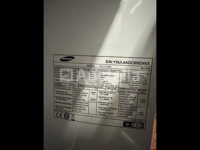 Amerikaanse koelkast - samsung rsa1uhmg - afbeelding 7 van  11