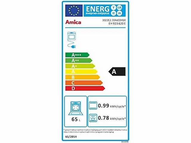 Amica oven eh 923 620 e - afbeelding 4 van  4