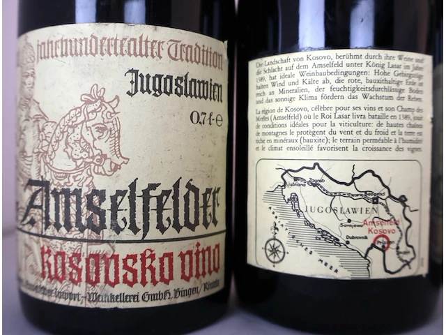 Amselfelder pinot noir 1976 (x6) - afbeelding 3 van  3