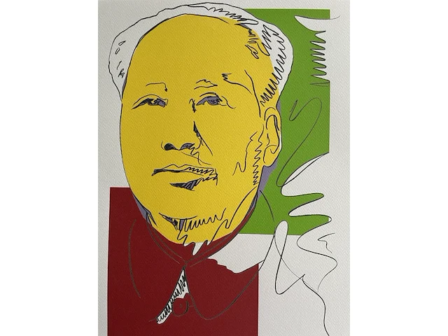 Andy warhol - afbeelding 2 van  5