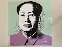 Andy warhol - afbeelding 1 van  5