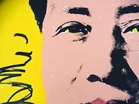 Andy warhol - afbeelding 2 van  6