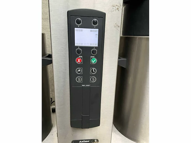 Animo - combiline 10 - koffiemachine - afbeelding 7 van  7
