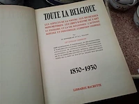 Antiek boek - afbeelding 2 van  4