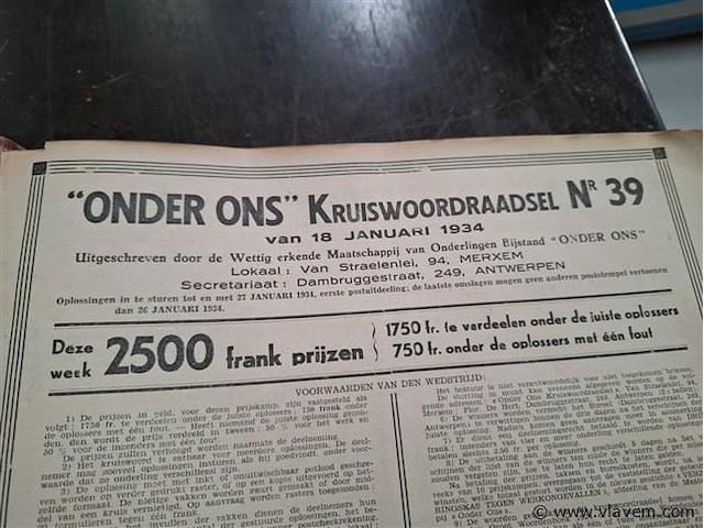 Antiek boek - afbeelding 2 van  4