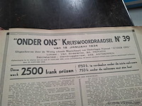 Antiek boek - afbeelding 2 van  4