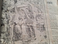 Antiek boeken - afbeelding 2 van  4