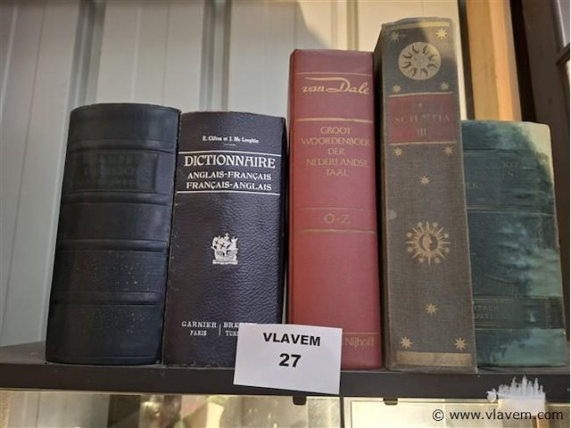 Antieke boeken - afbeelding 1 van  1