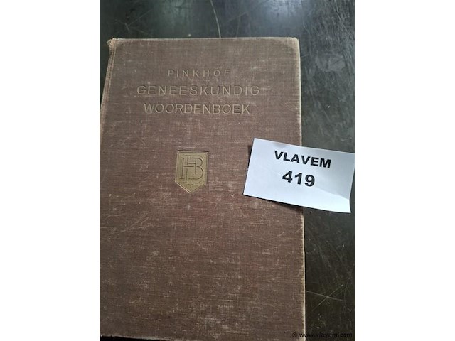 Antieke boeken - afbeelding 1 van  2