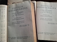 Antieke boeken - afbeelding 5 van  5