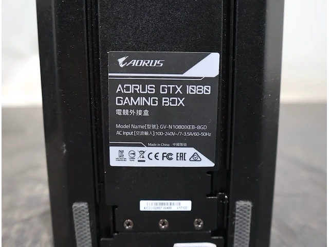 Aorus gtx 1080 gaming box - afbeelding 3 van  4