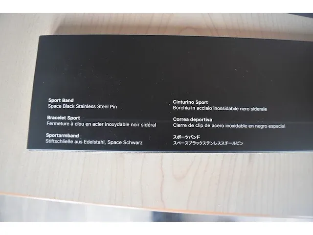 Apple watch (vrij van code) - afbeelding 5 van  7