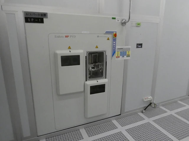 Applied materials endura pvd 5500 - 150mm metal deposition - afbeelding 14 van  14