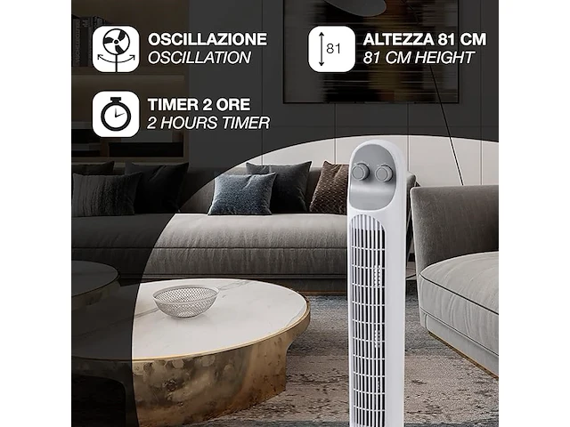Ardes verticale ventilator - afbeelding 3 van  4