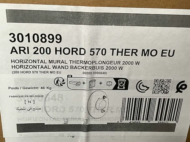 Ari 200 hord 570 warmtepompboiler - afbeelding 1 van  2