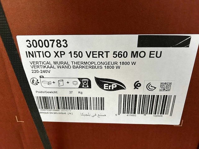 Ariston - initio xp 150 vert - 150l elektrische boiler 1800w - afbeelding 10 van  10