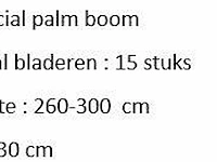 Artificial palm tree 260 - 300cm - afbeelding 2 van  2