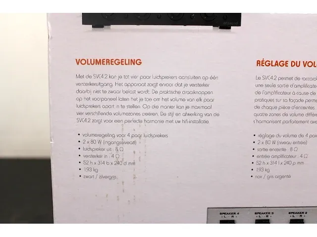 Artsound volume control - afbeelding 3 van  3