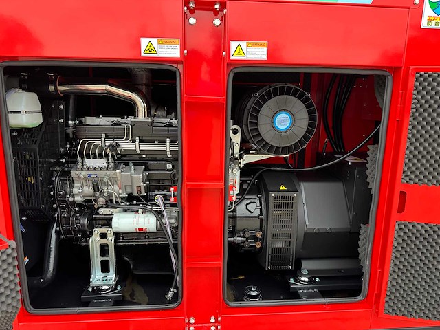 Ashita - 2025 - ag3-205r - stroomgenerator - afbeelding 2 van  23