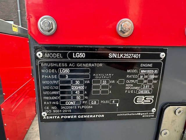 Ashita - 2025 - lg50 - stroomgenerator - afbeelding 10 van  18