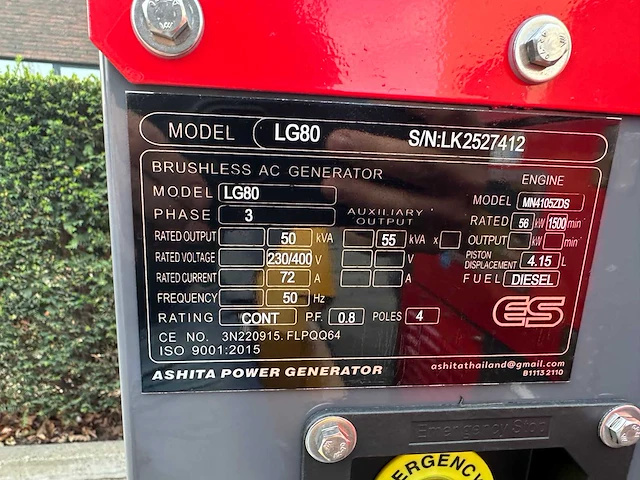 Ashita - 2025 - lg80 - stroomgenerator - afbeelding 20 van  20