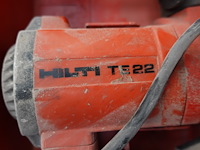 Assortiment hilti - afbeelding 5 van  5