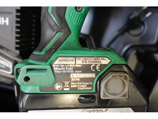 Assortiment hitachi - afbeelding 6 van  6