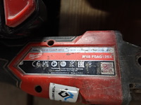 Assortiment milwaukee - afbeelding 8 van  9