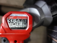 Assortiment milwaukee - afbeelding 9 van  9