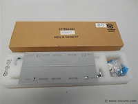 Assy rails 336050-001 nieuw - afbeelding 1 van  1