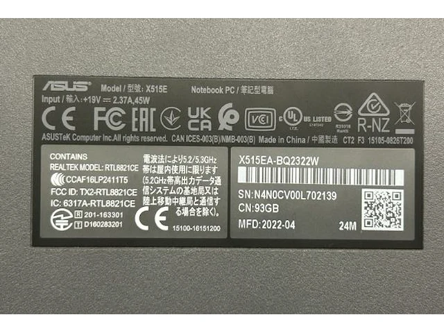Asus laptop - afbeelding 7 van  7
