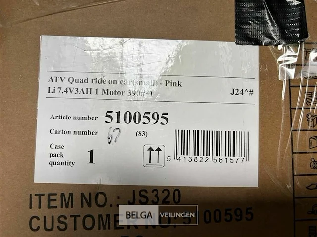 Atv quad ride on car small - pink - afbeelding 3 van  3