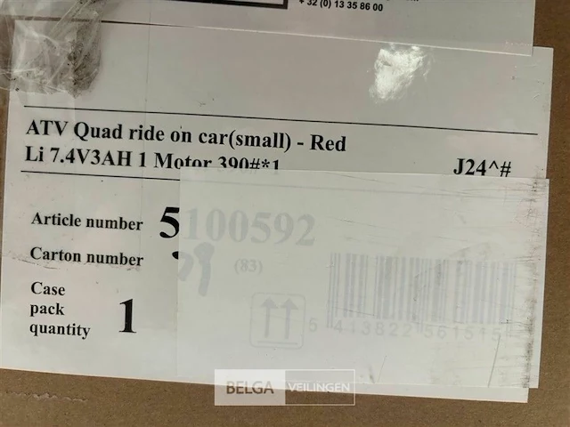 Atv quad ride on car (small) red - afbeelding 4 van  4