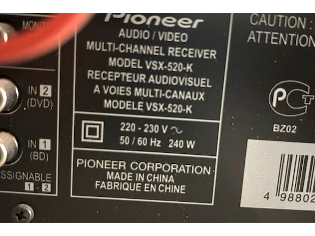 Audio/videospeler multichannel receiver pioneer - afbeelding 6 van  7