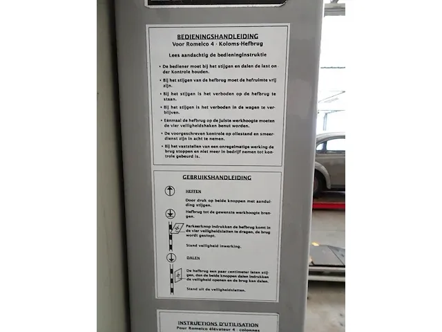 Autobrug beissbart - afbeelding 5 van  18