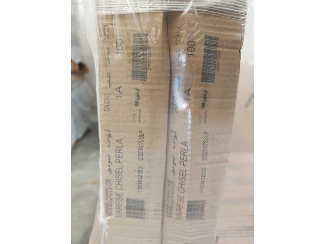 Azulev varese chisel perla mat wandtegel 30x60 cm 39,11 m² - afbeelding 7 van  7