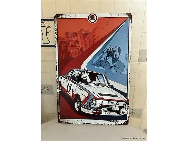 B-keuze retrolook sierbord - afbeelding 1 van  1