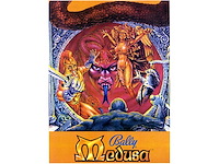 Bally - medusa - flipperkast - afbeelding 7 van  7