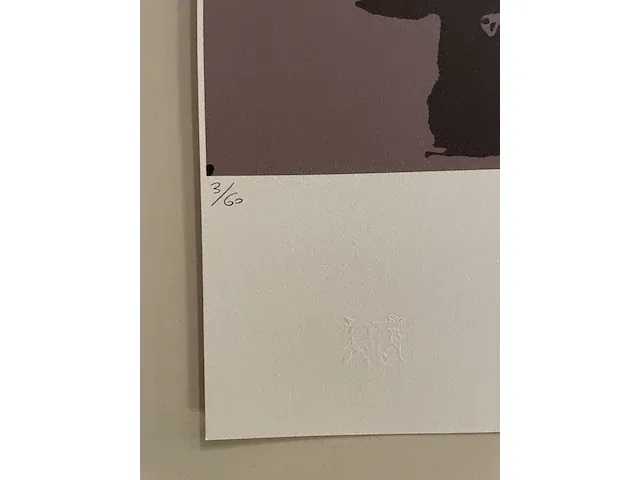 Banksy - afbeelding 3 van  4