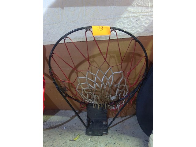 Basketring met net - afbeelding 1 van  1
