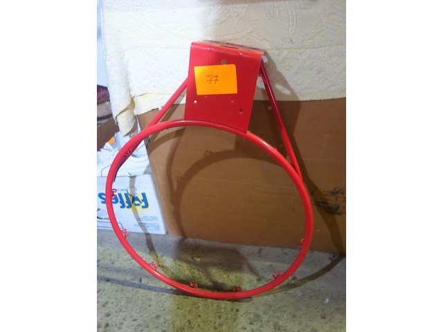 Basketring - afbeelding 1 van  1