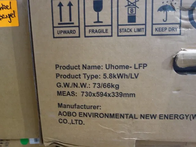 Batterij opslag aoboet uhome-lfp - afbeelding 5 van  5