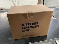 Batterijlader emak crg - afbeelding 1 van  1