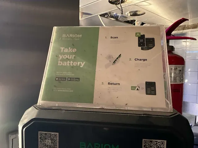 Battery system bariom type model zbj-886 - afbeelding 4 van  6