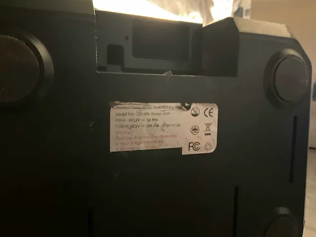 Battery system bariom type model zbj-886 - afbeelding 6 van  6