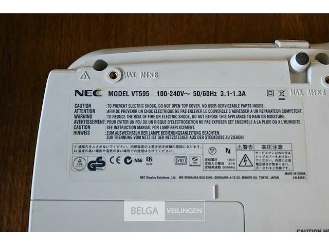 Beamer - merk : nec - afbeelding 3 van  4