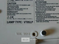 Beamer - merk : nec - afbeelding 4 van  4