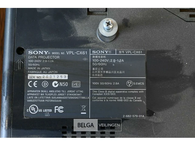Beamer - merk : sony - afbeelding 3 van  3
